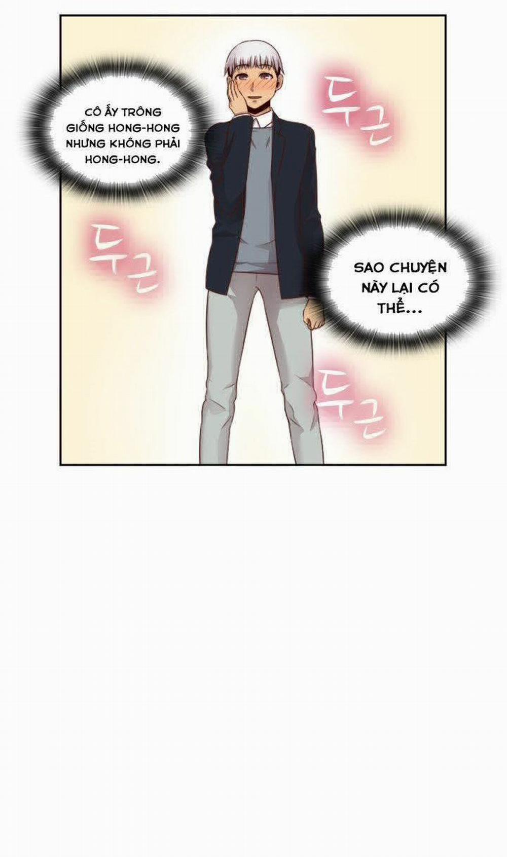 Đại Học H - H Campus 63 trang 38