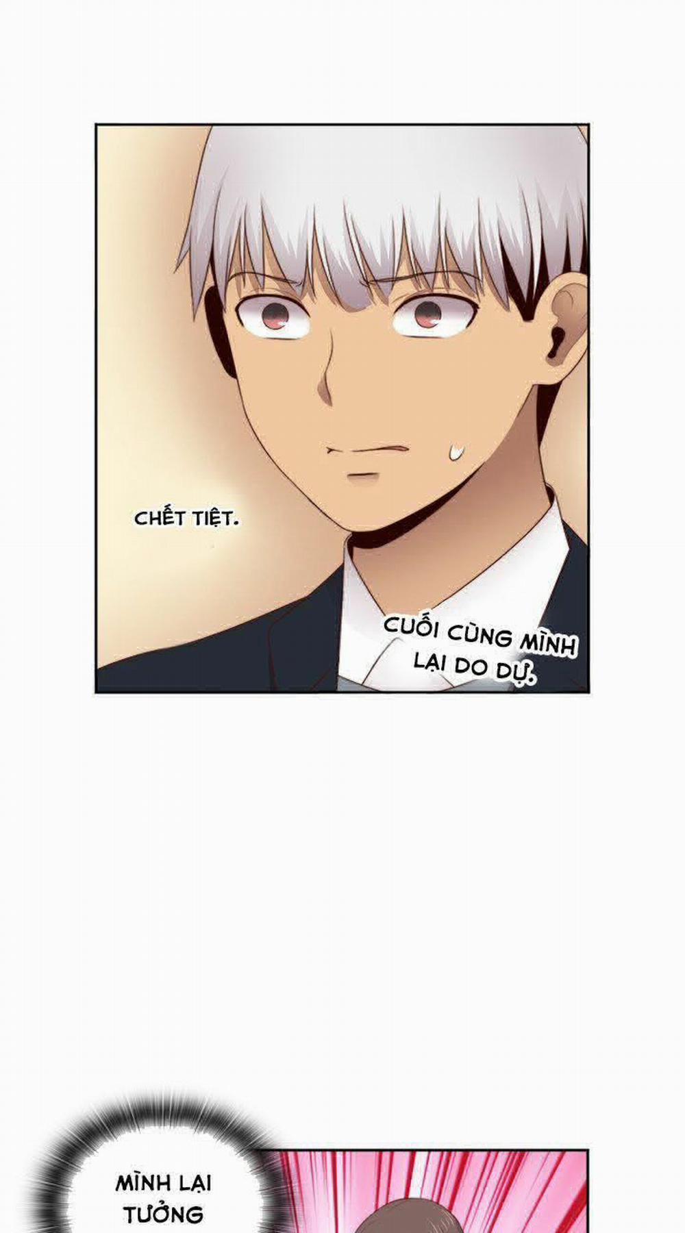 Đại Học H - H Campus 63 trang 43