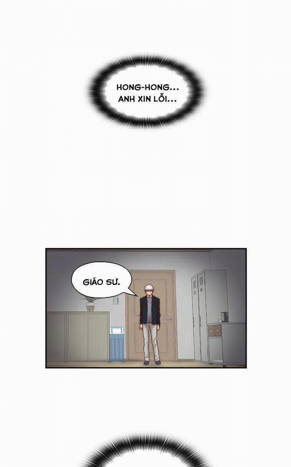 Đại Học H - H Campus 63 trang 45