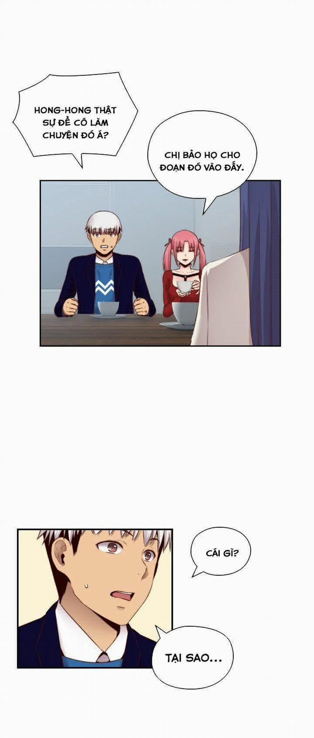 Đại Học H - H Campus 63 trang 6