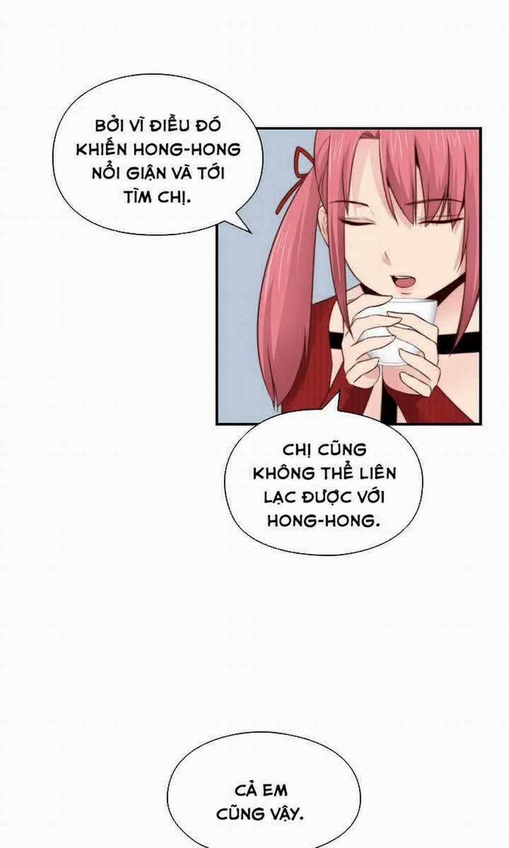 Đại Học H - H Campus 63 trang 7