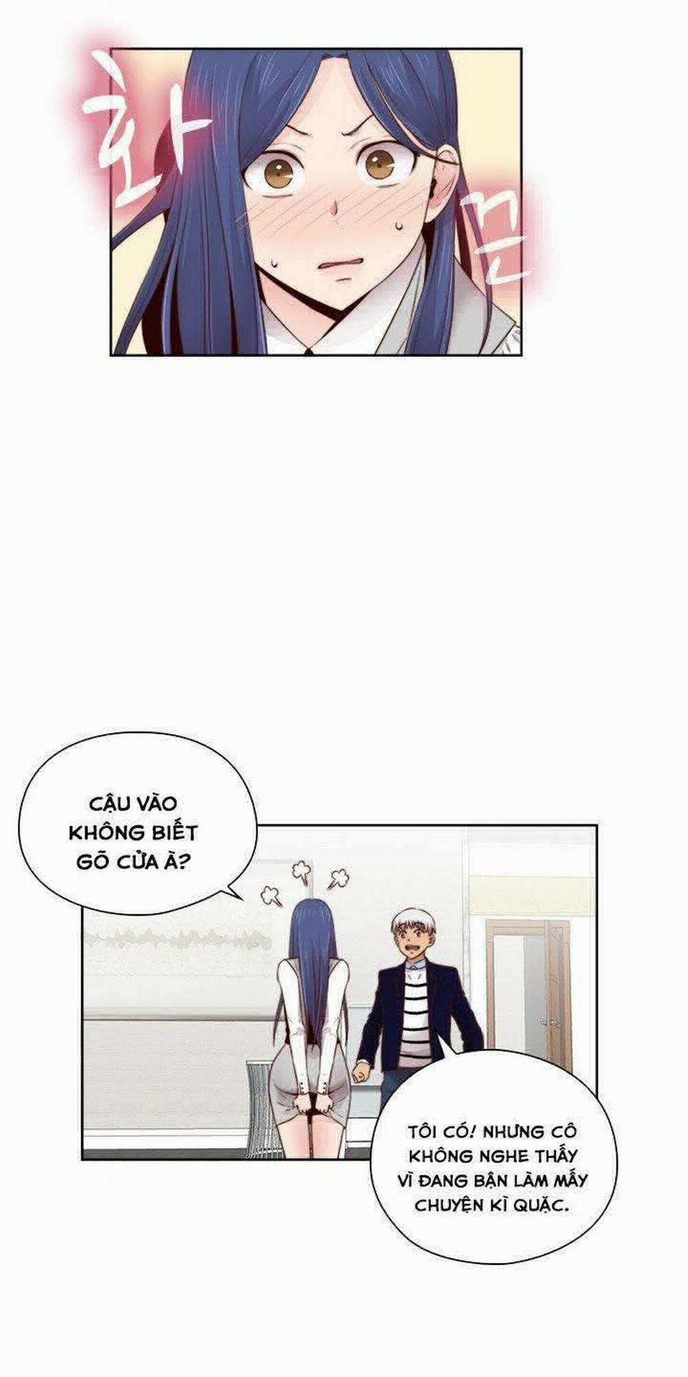 Đại Học H - H Campus 64 trang 19