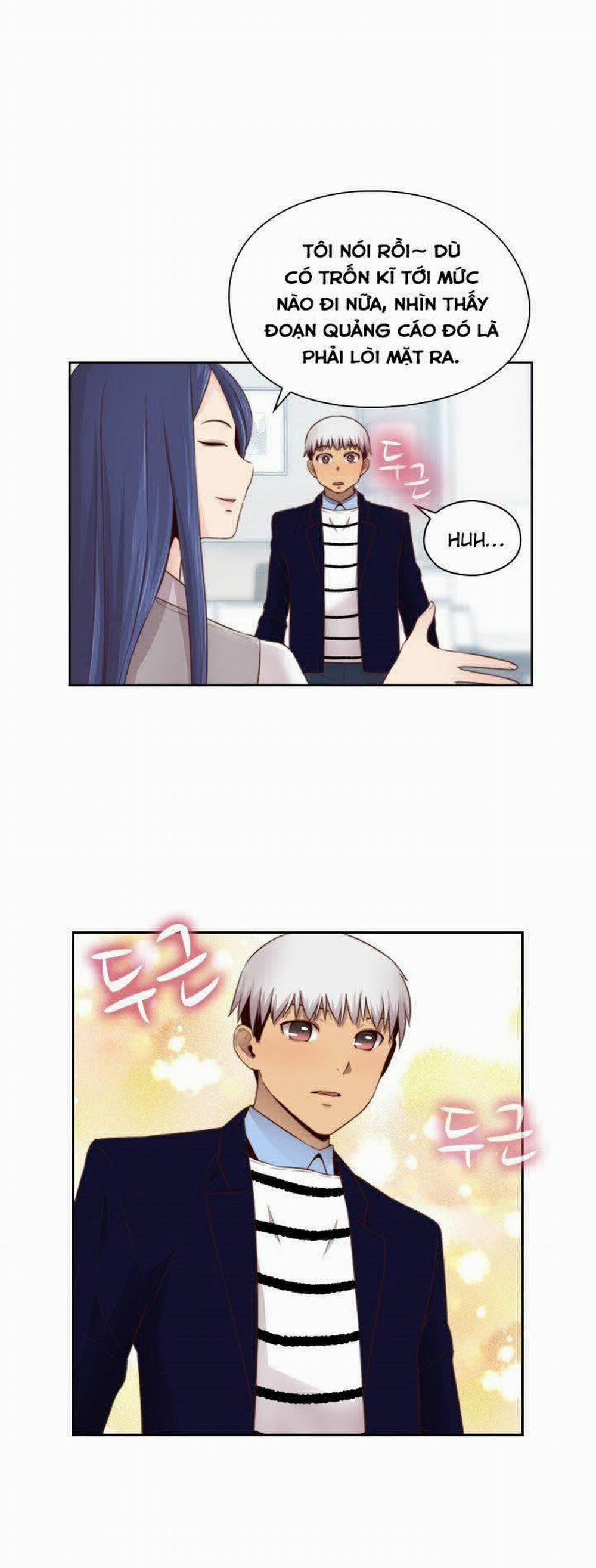 Đại Học H - H Campus 64 trang 22