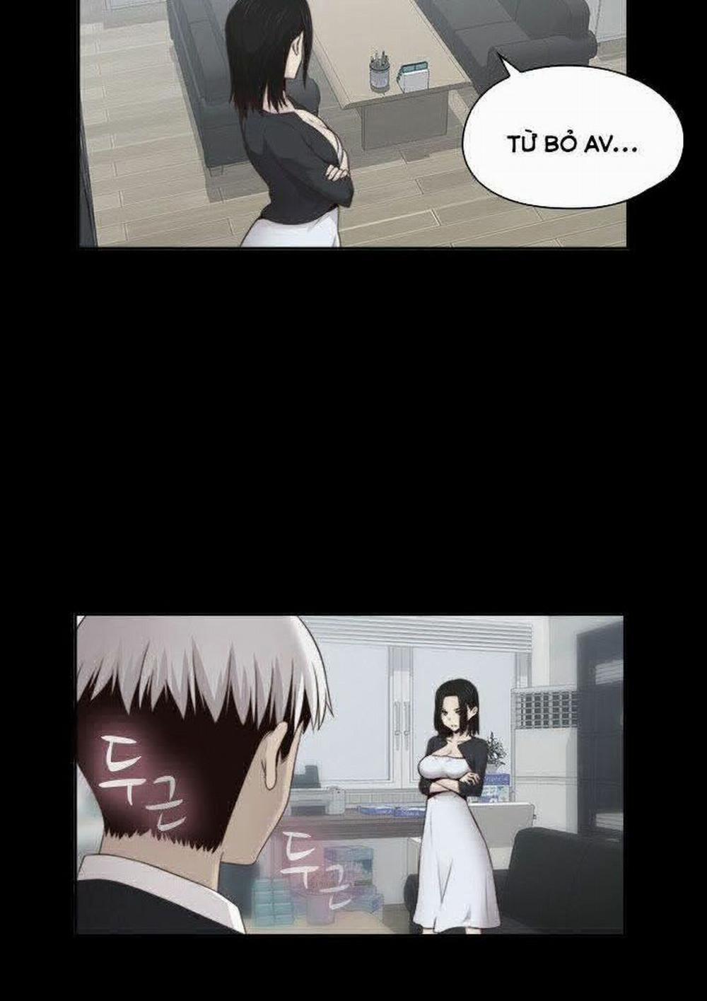 Đại Học H - H Campus 64 trang 5