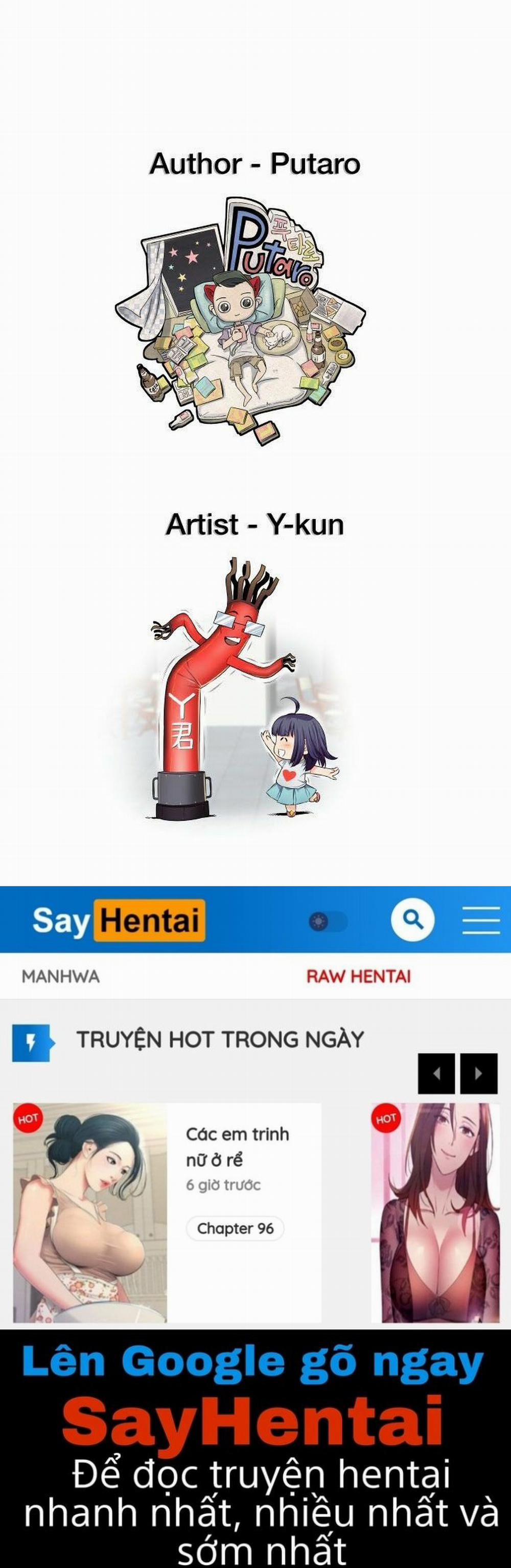 Đại Học H - H Campus 64 trang 54