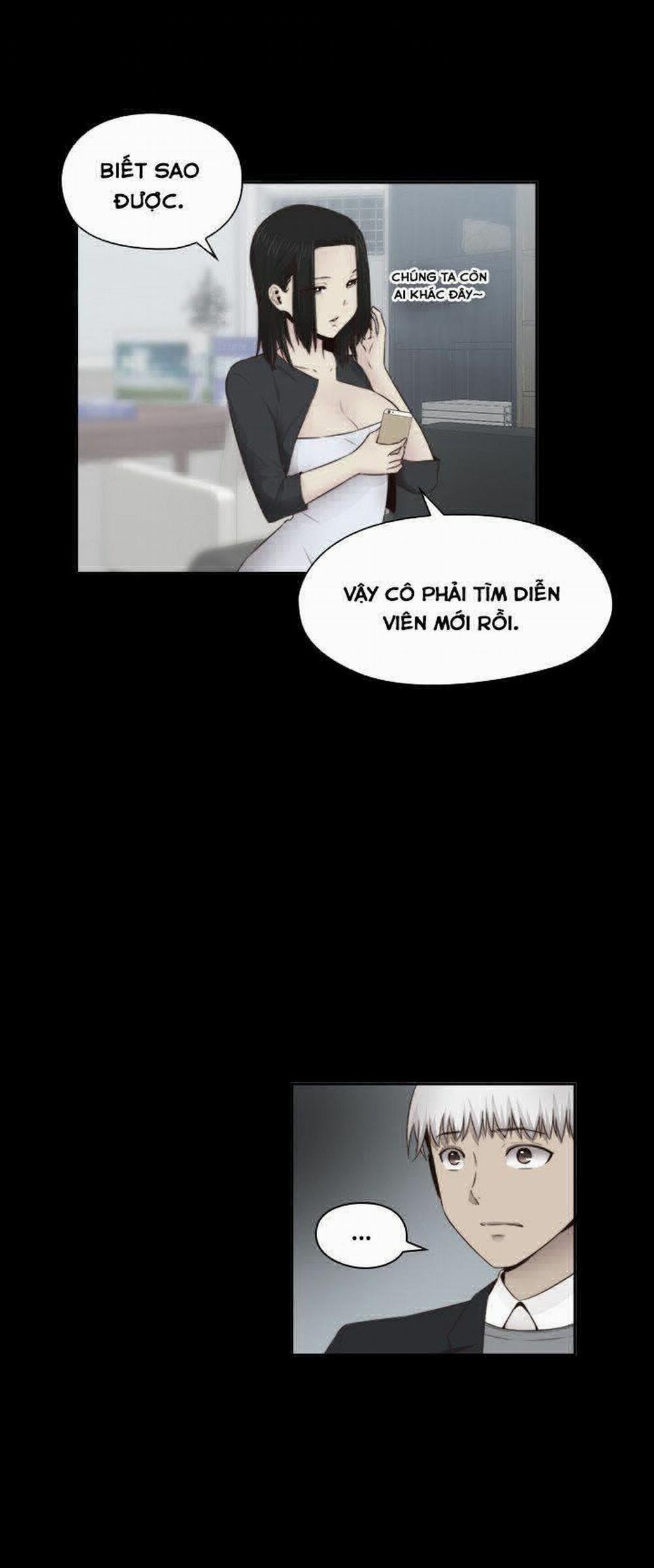 Đại Học H - H Campus 64 trang 7