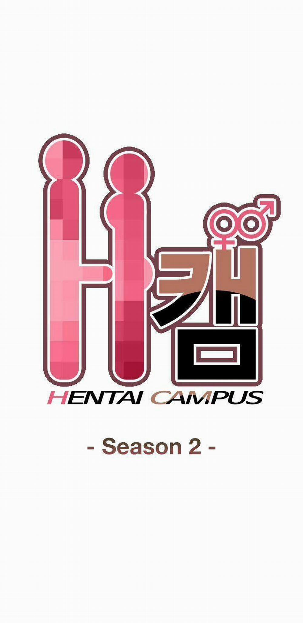 Đại Học H - H Campus 65 trang 2