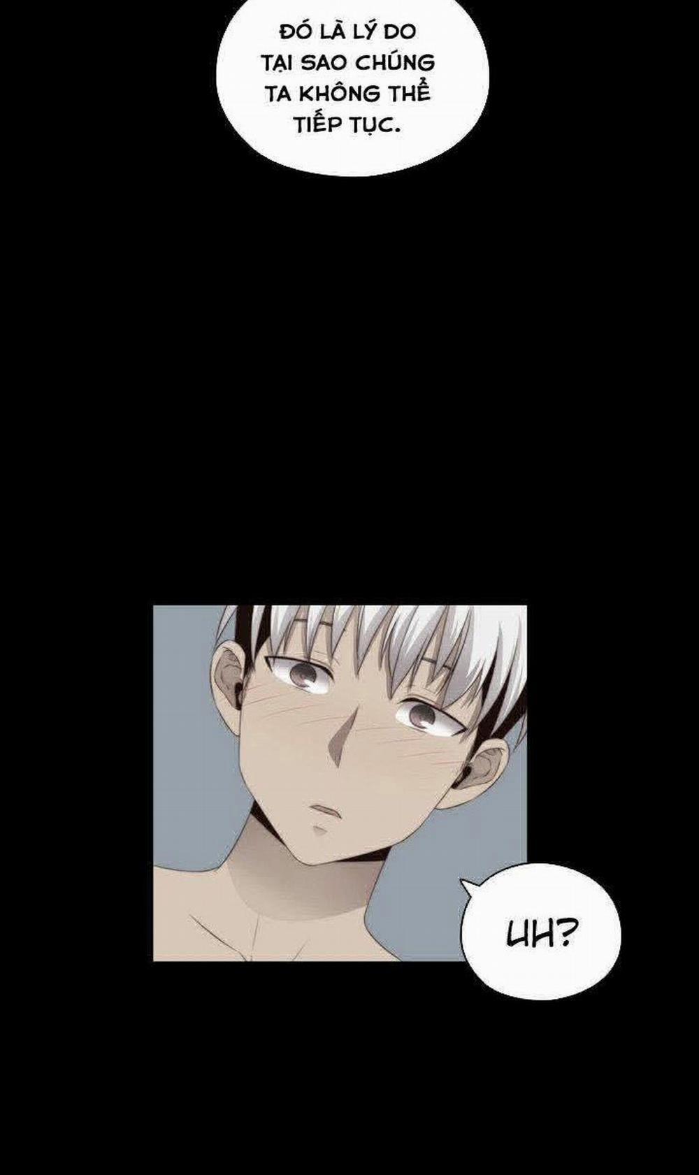 Đại Học H - H Campus 66 trang 12