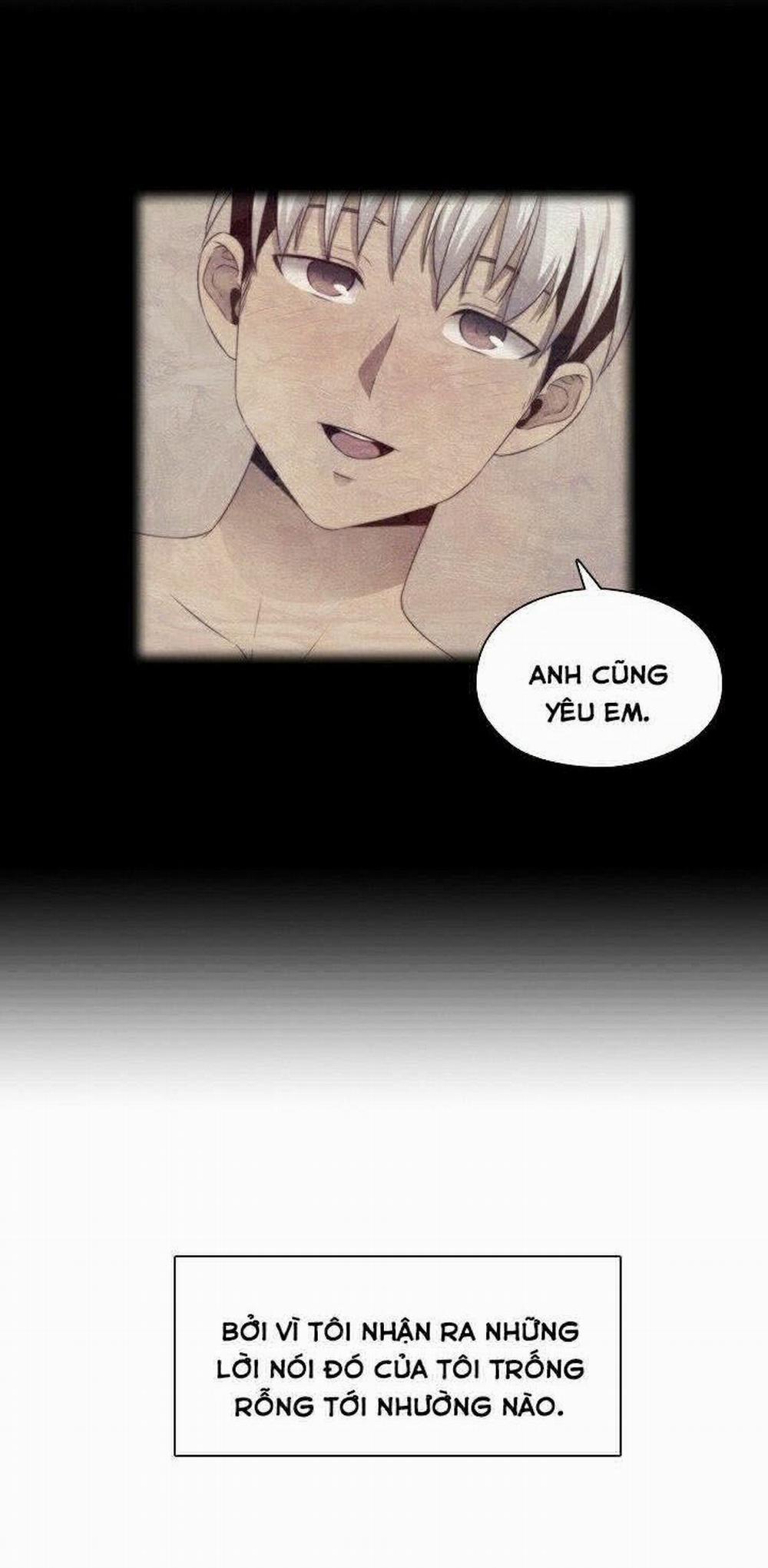 Đại Học H - H Campus 66 trang 24