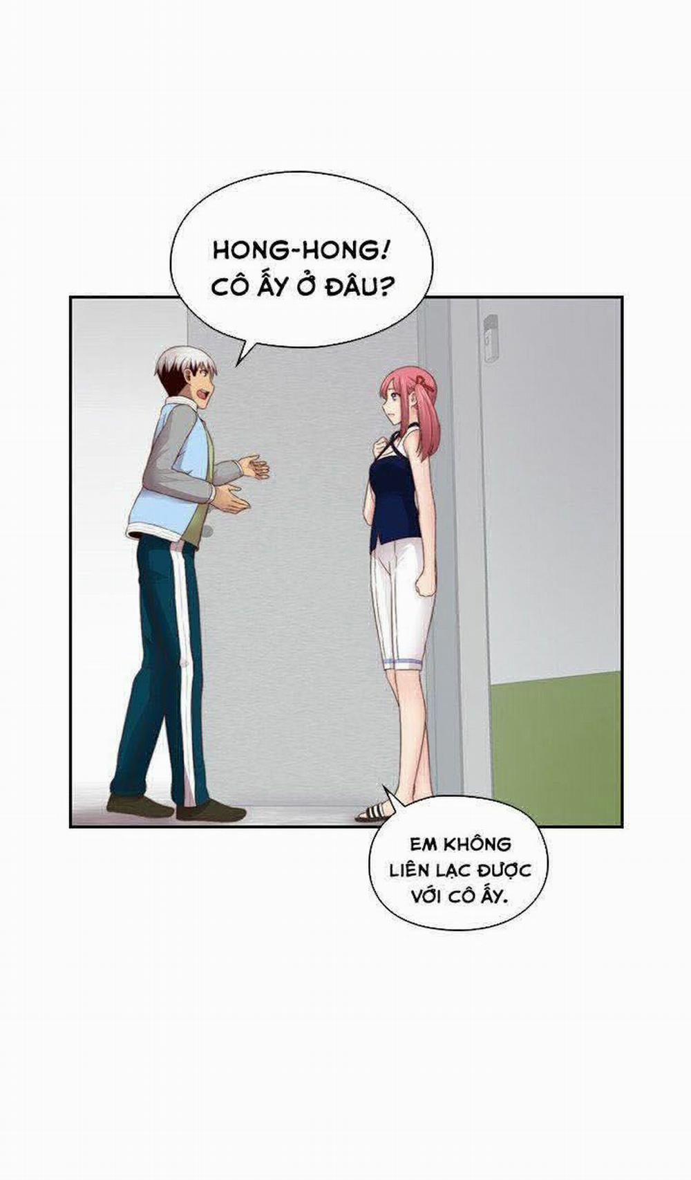 Đại Học H - H Campus 66 trang 34