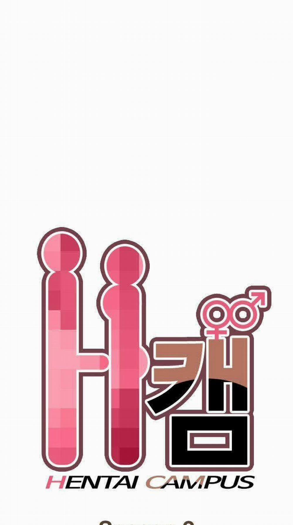 Đại Học H - H Campus 66 trang 4