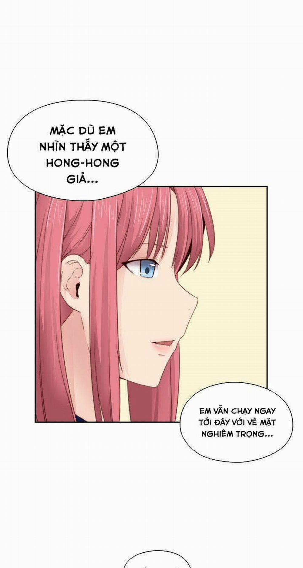 Đại Học H - H Campus 66 trang 50