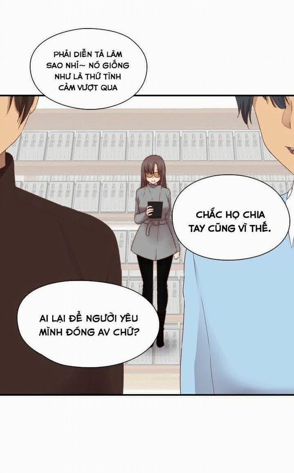 Đại Học H - H Campus 67 trang 12