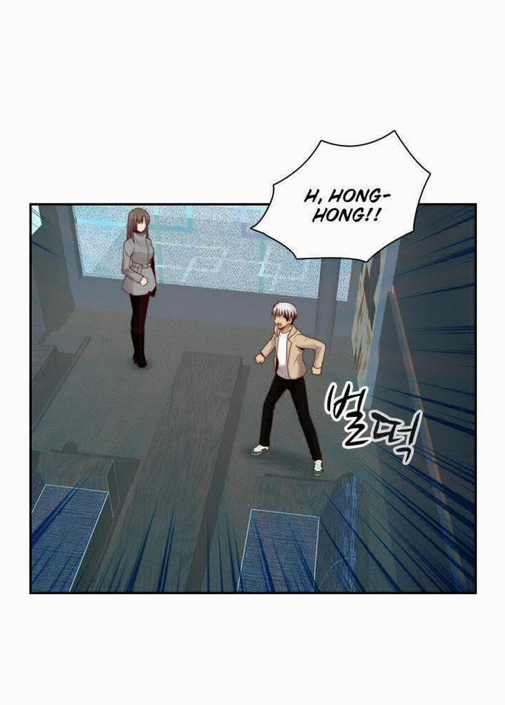 Đại Học H - H Campus 67 trang 45