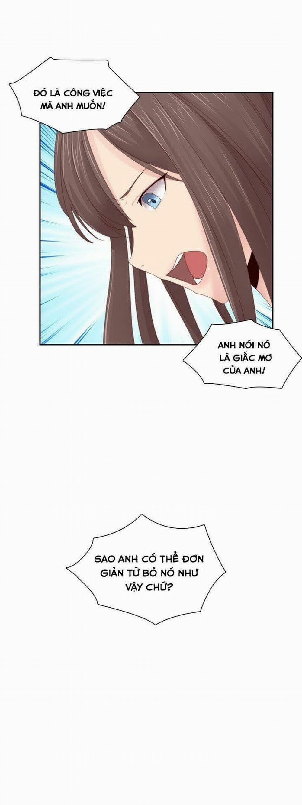 Đại Học H - H Campus 67 trang 52