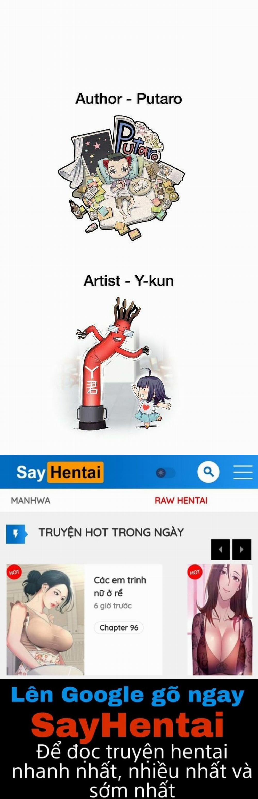 Đại Học H - H Campus 67 trang 58