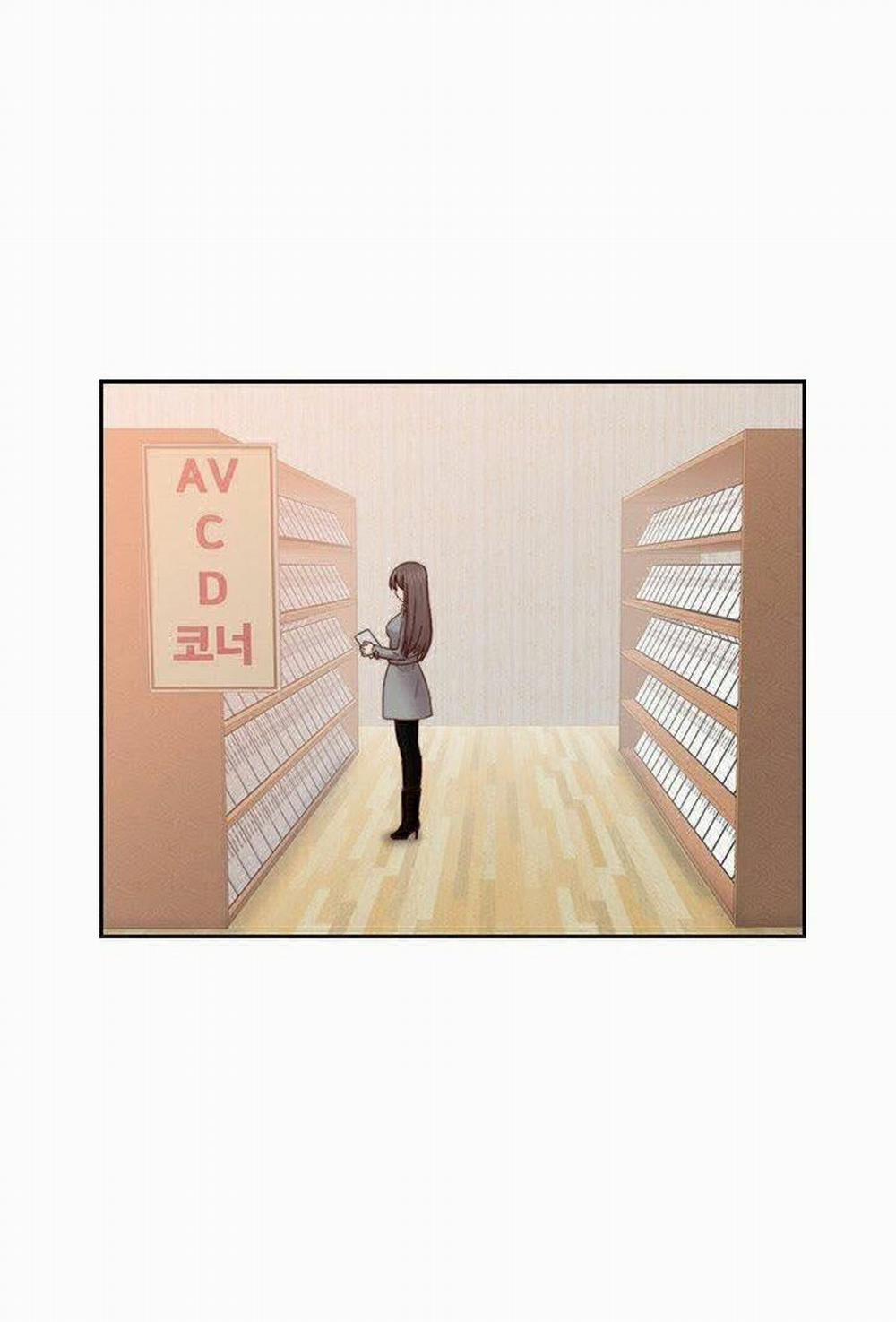 Đại Học H - H Campus 67 trang 7