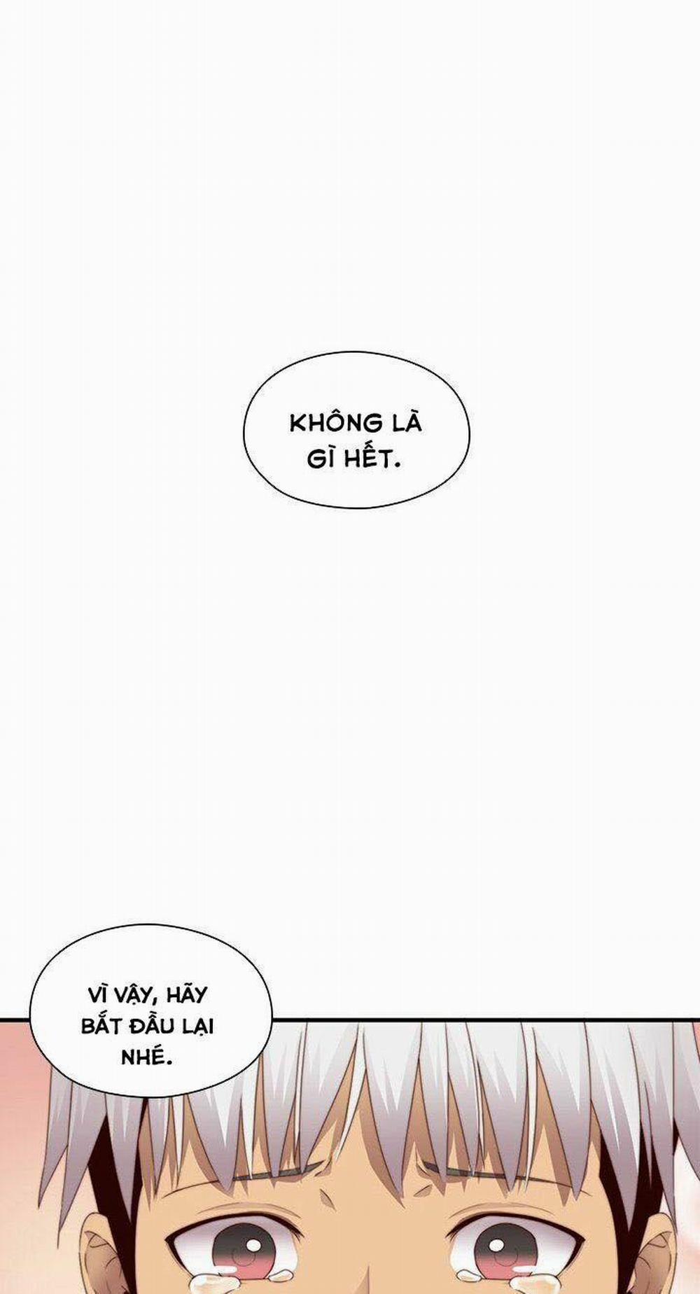 Đại Học H - H Campus 68 trang 1