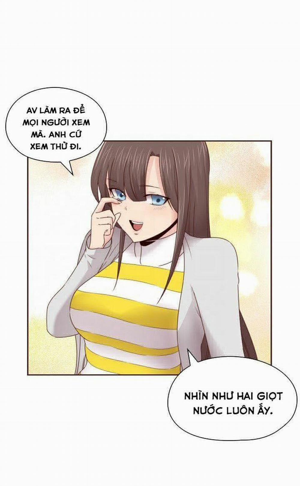 Đại Học H - H Campus 68 trang 15