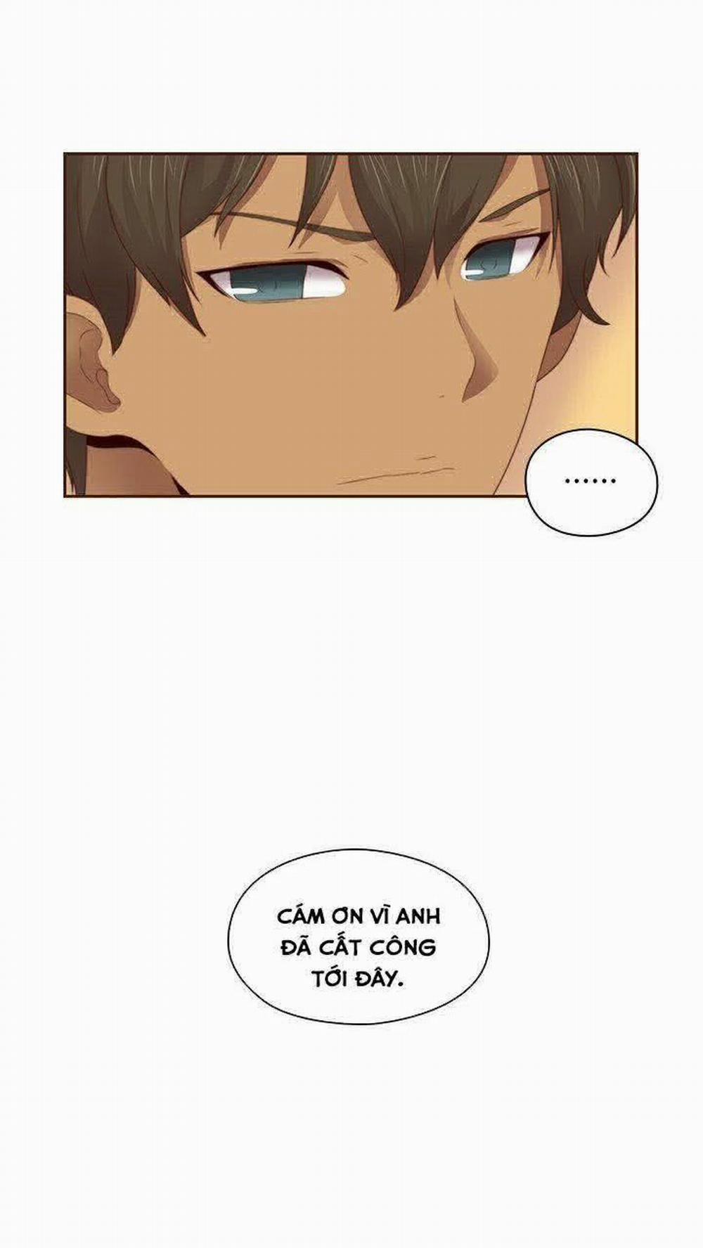 Đại Học H - H Campus 68 trang 17