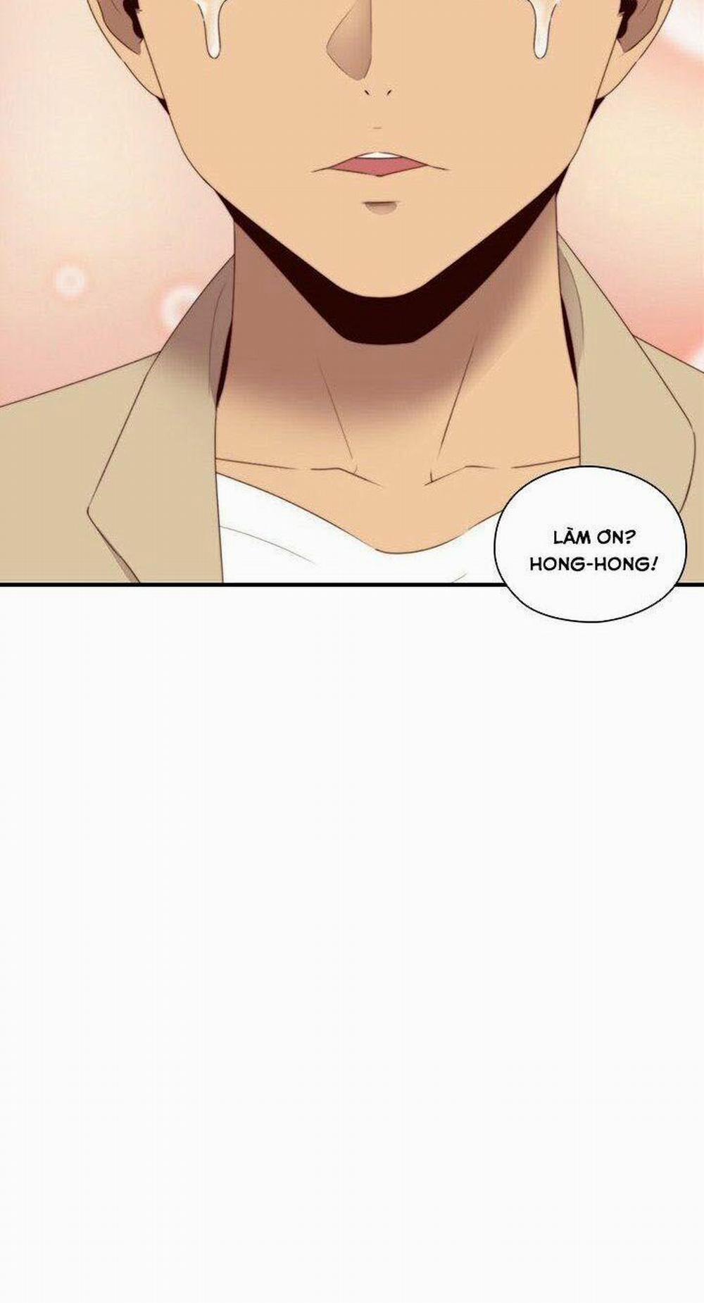 Đại Học H - H Campus 68 trang 2