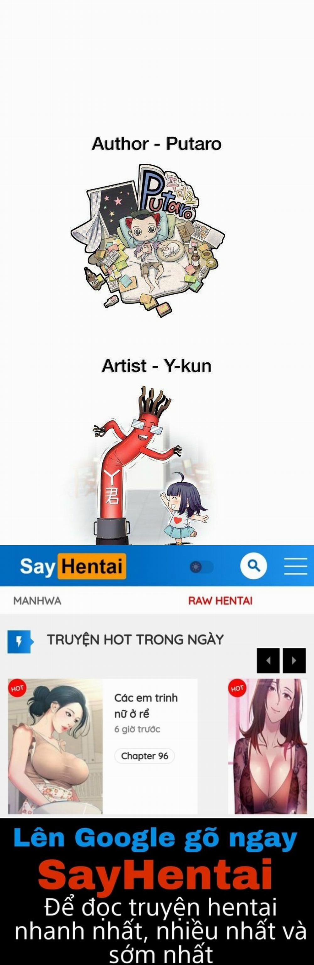 Đại Học H - H Campus 68 trang 54