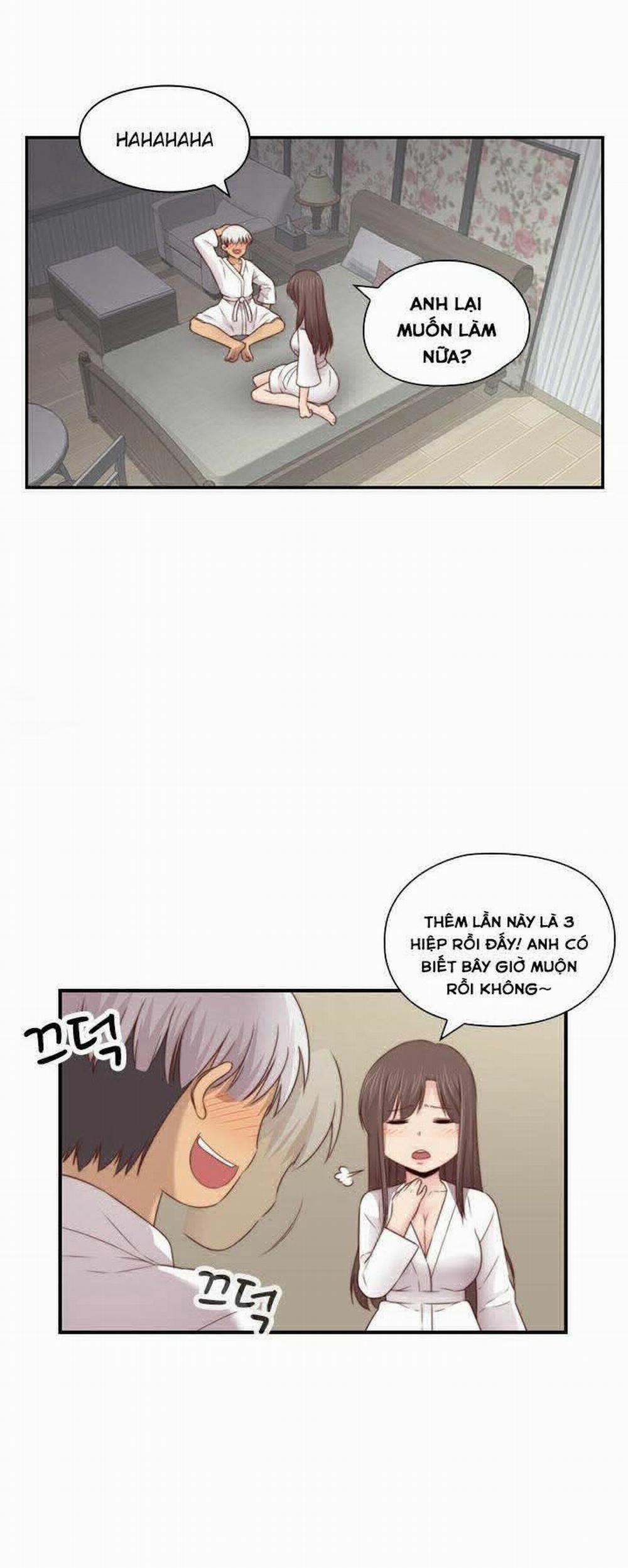 Đại Học H - H Campus 69 trang 12