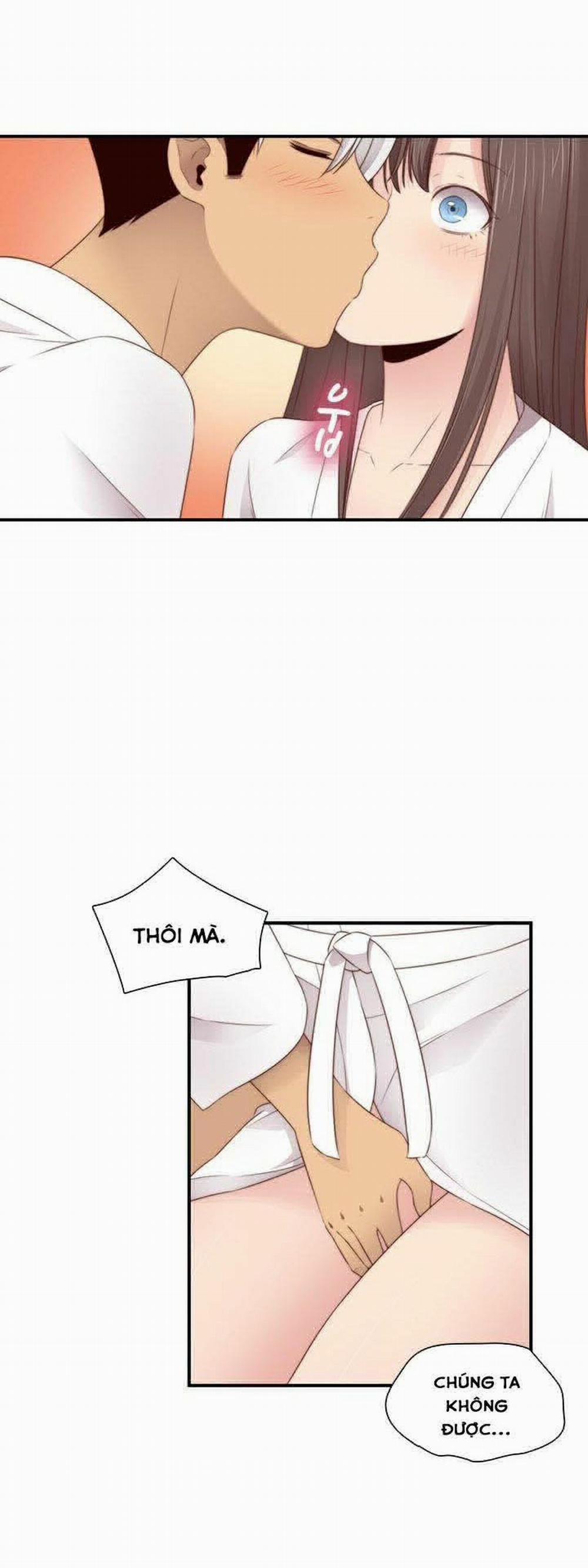 Đại Học H - H Campus 69 trang 13