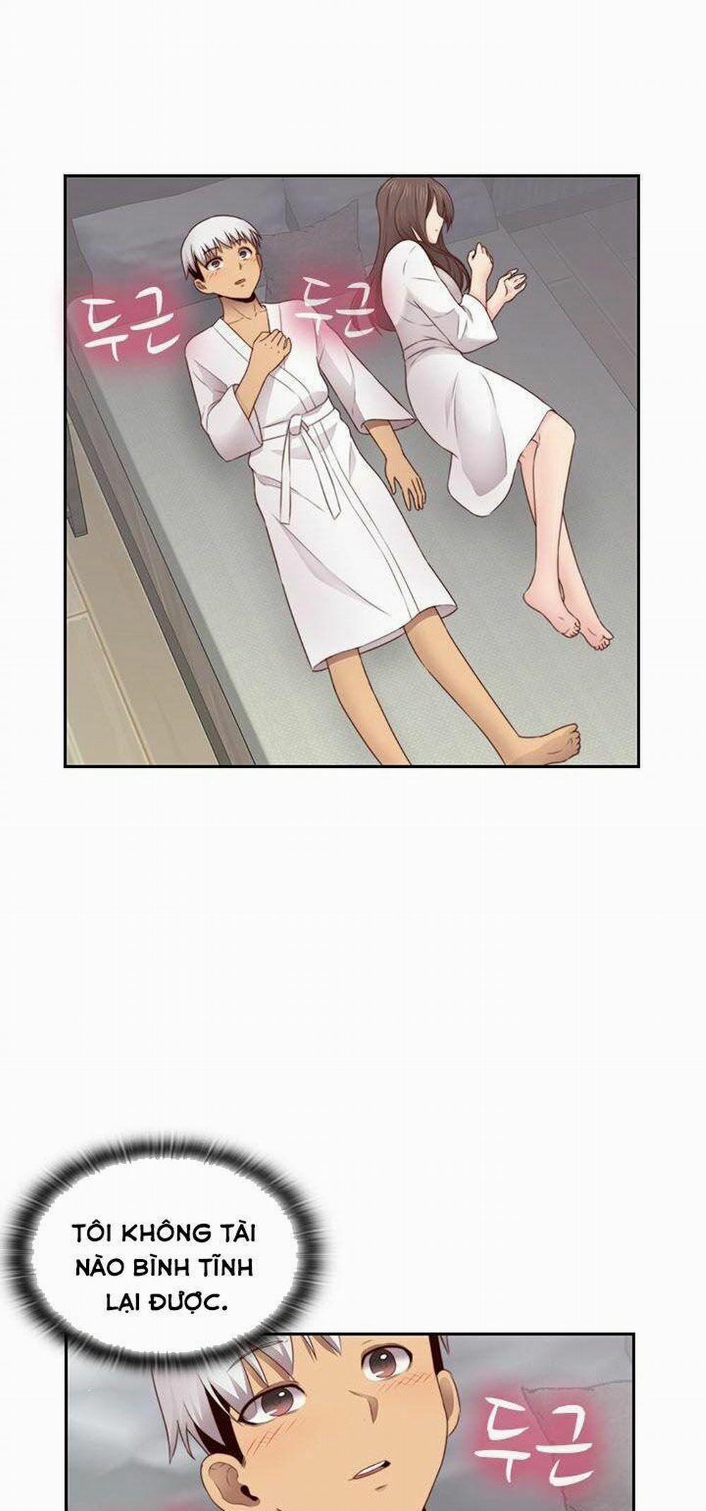 Đại Học H - H Campus 69 trang 2