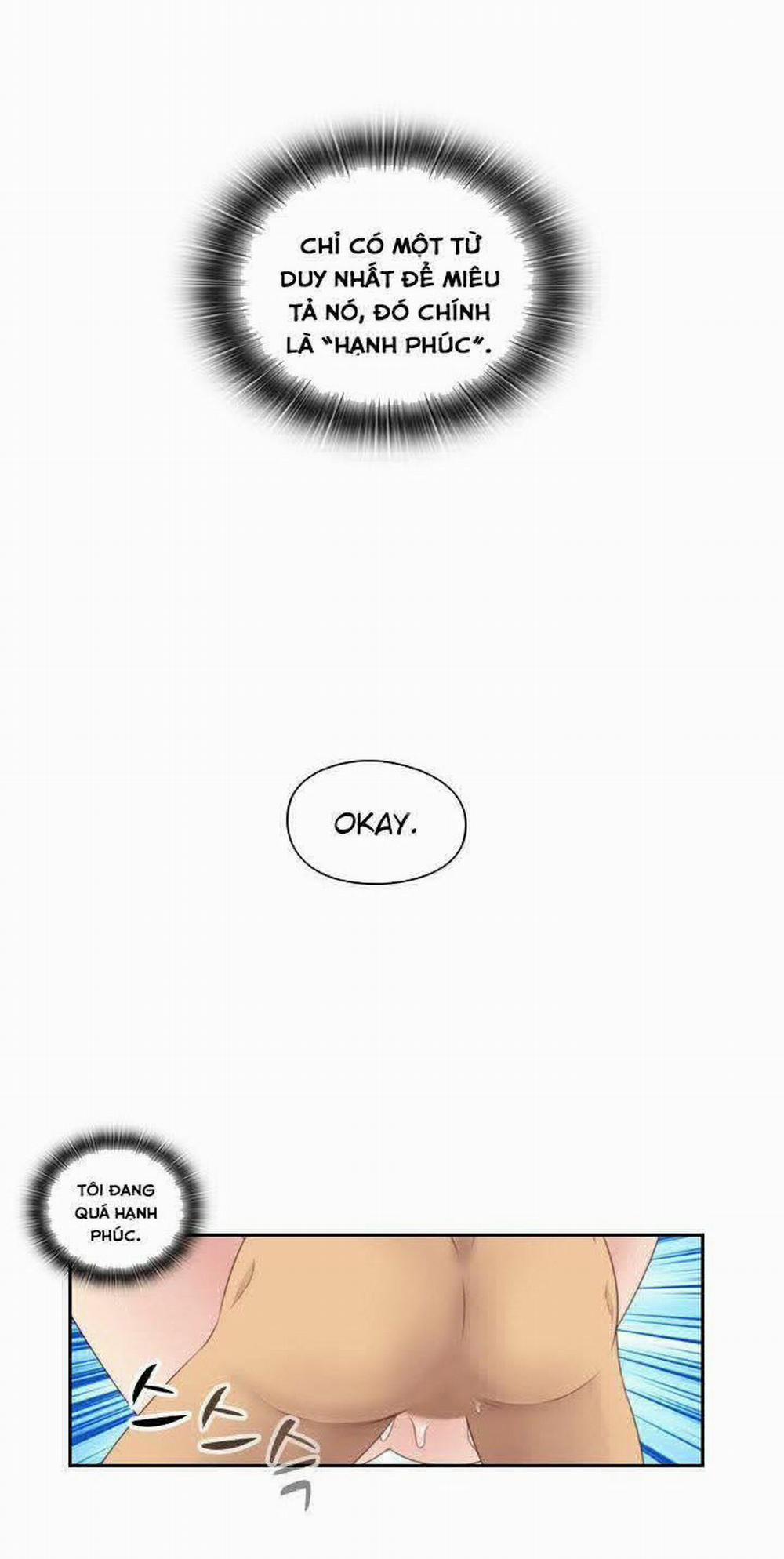 Đại Học H - H Campus 69 trang 23