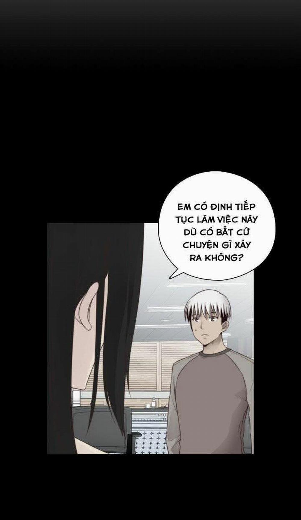 Đại Học H - H Campus 69 trang 39