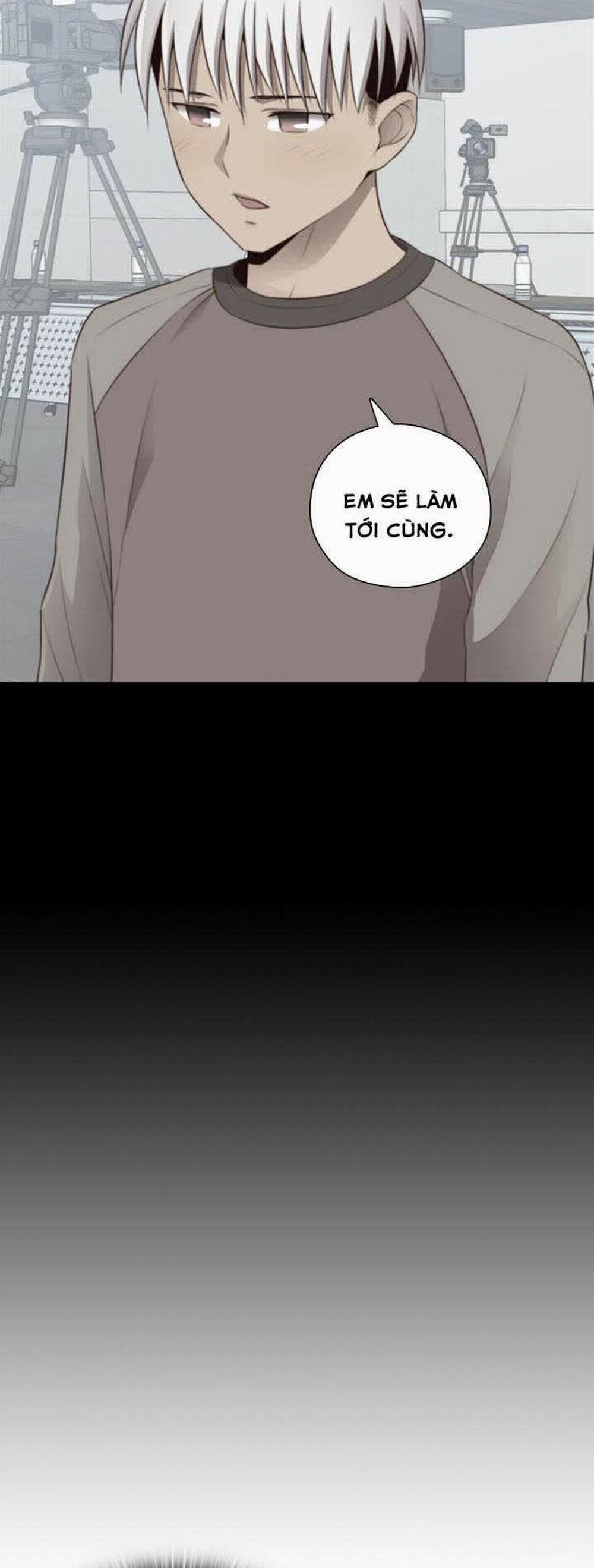 Đại Học H - H Campus 69 trang 41