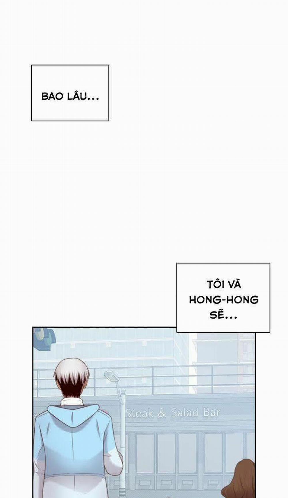 Đại Học H - H Campus 69 trang 44