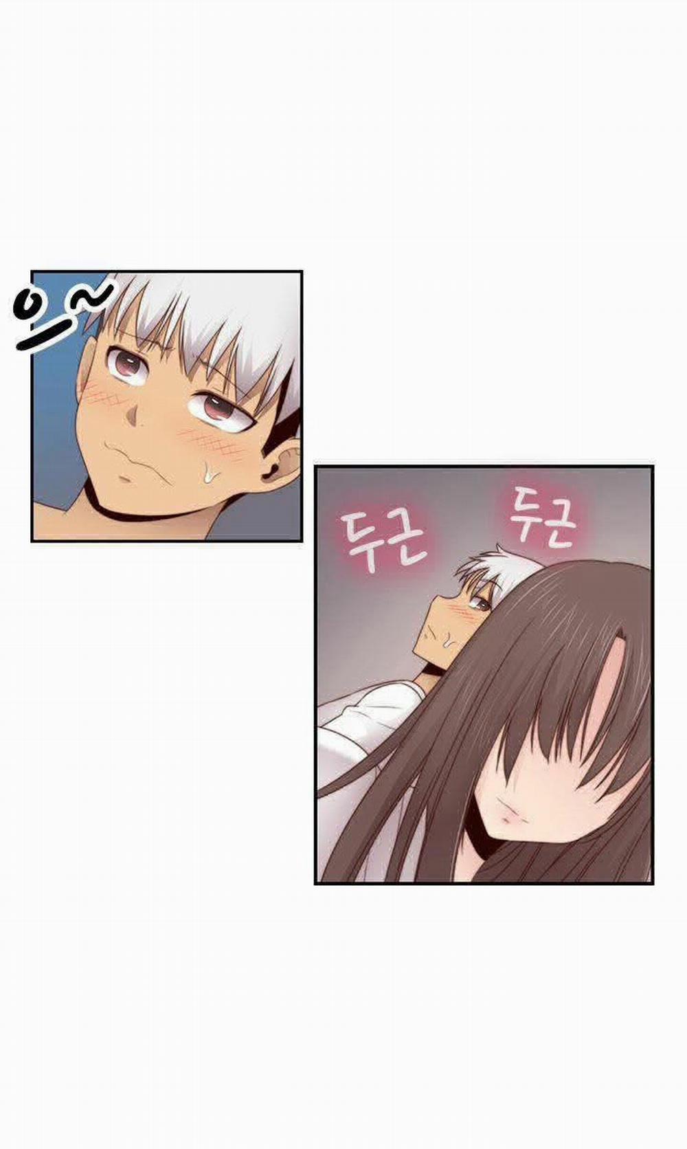 Đại Học H - H Campus 69 trang 5