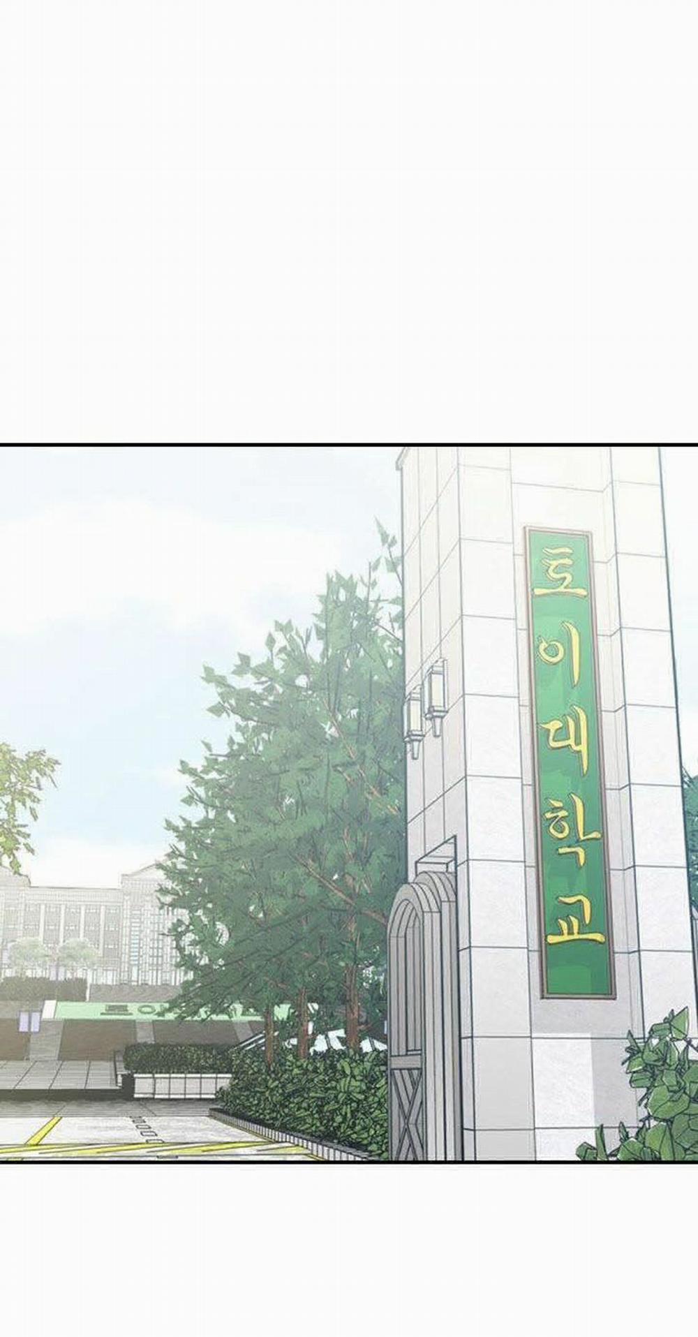 Đại Học H - H Campus 69 trang 52