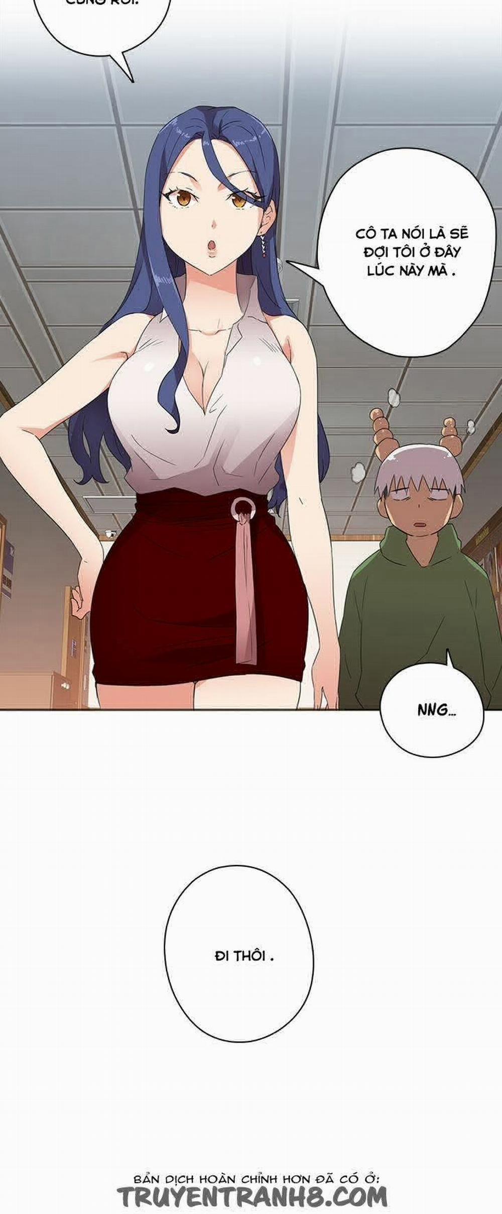 Đại Học H - H Campus 7 trang 13