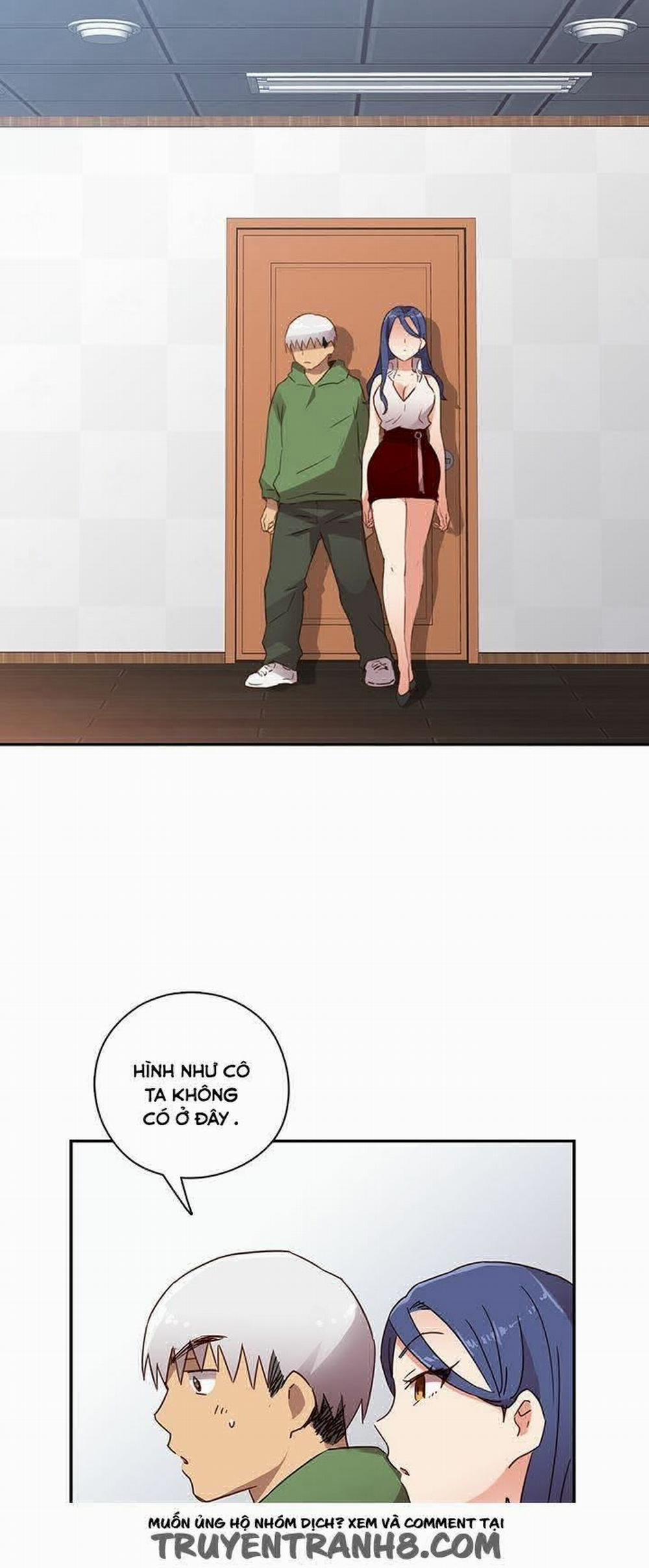 Đại Học H - H Campus 7 trang 15