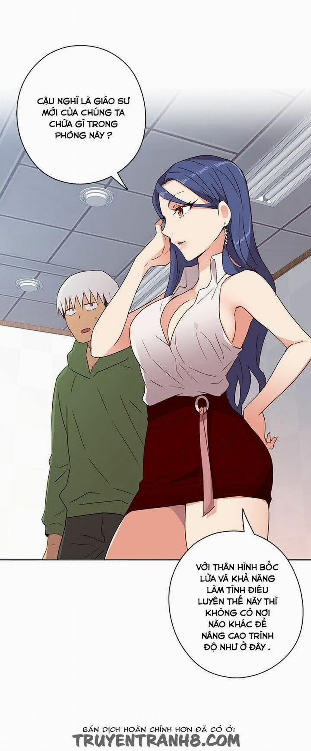 Đại Học H - H Campus 7 trang 17