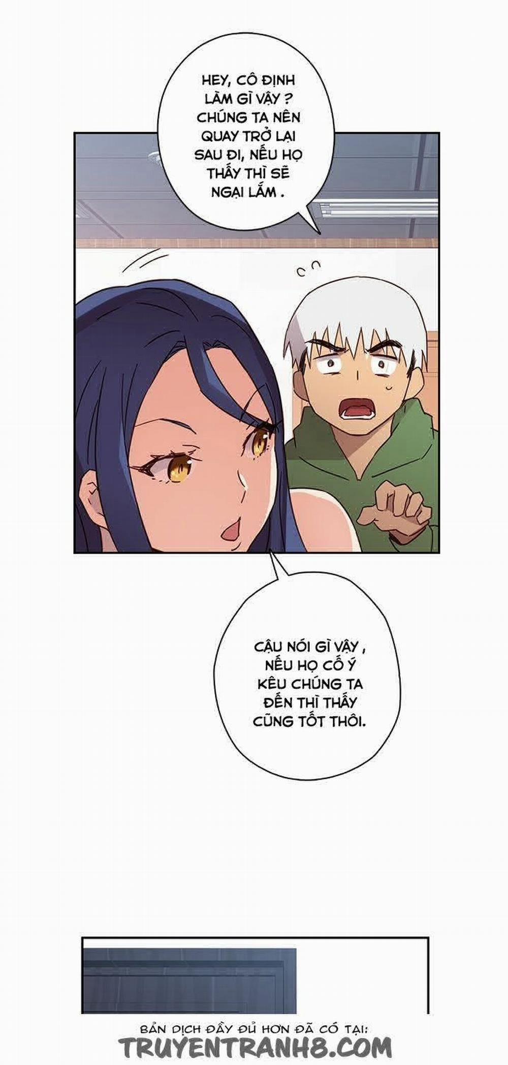 Đại Học H - H Campus 7 trang 20