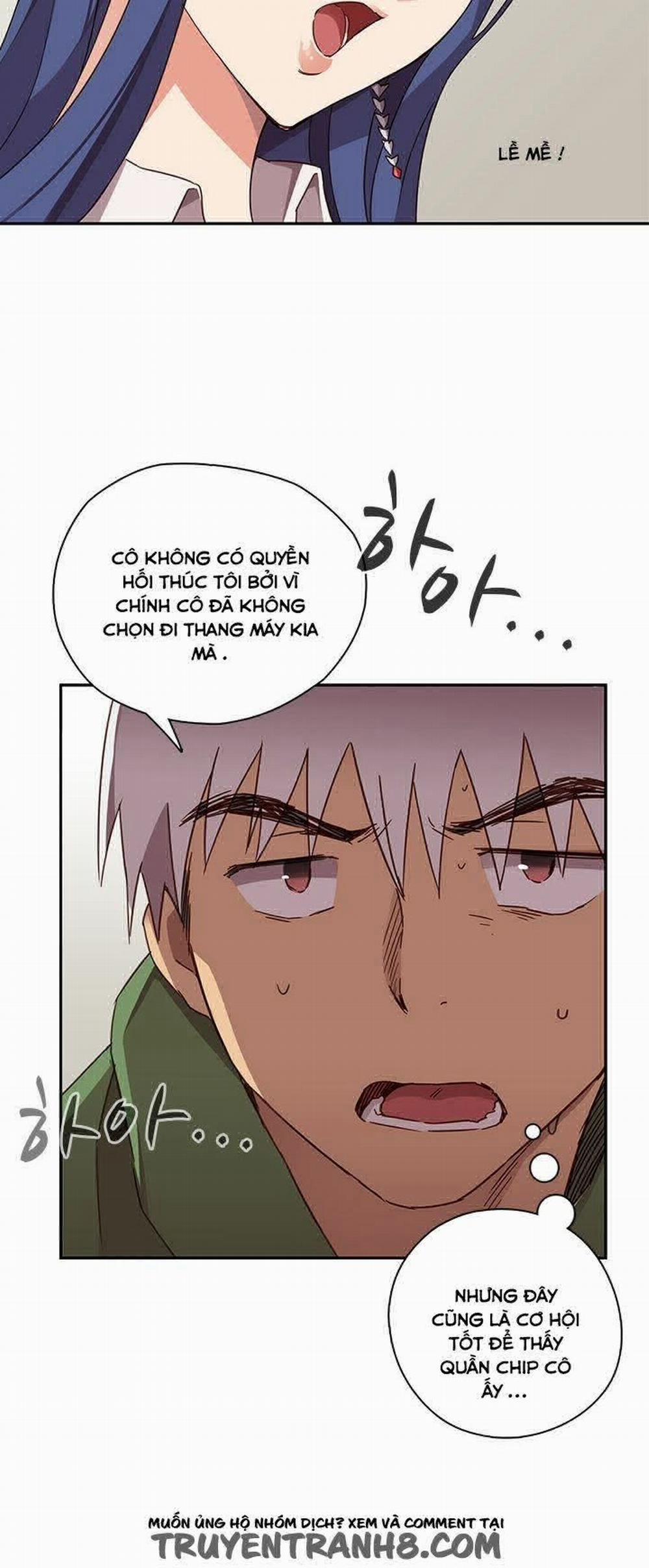 Đại Học H - H Campus 7 trang 4