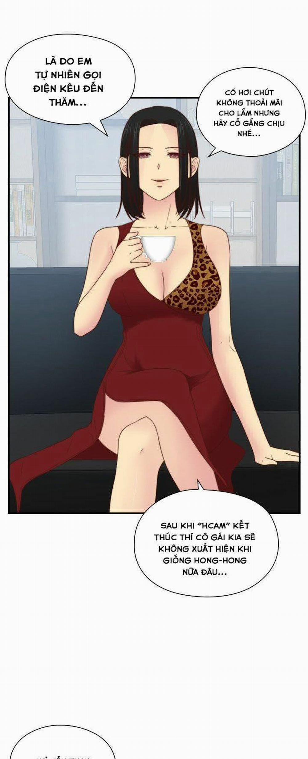 Đại Học H - H Campus 70 trang 22