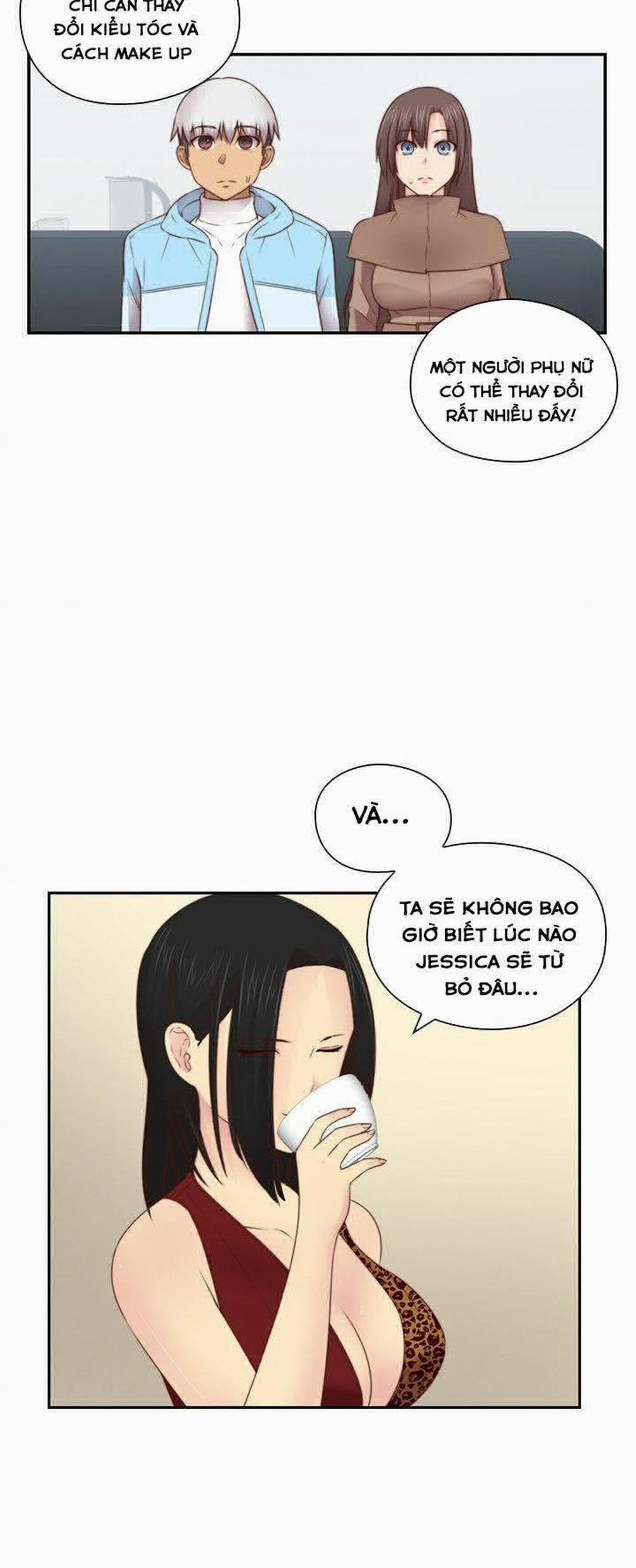 Đại Học H - H Campus 70 trang 23