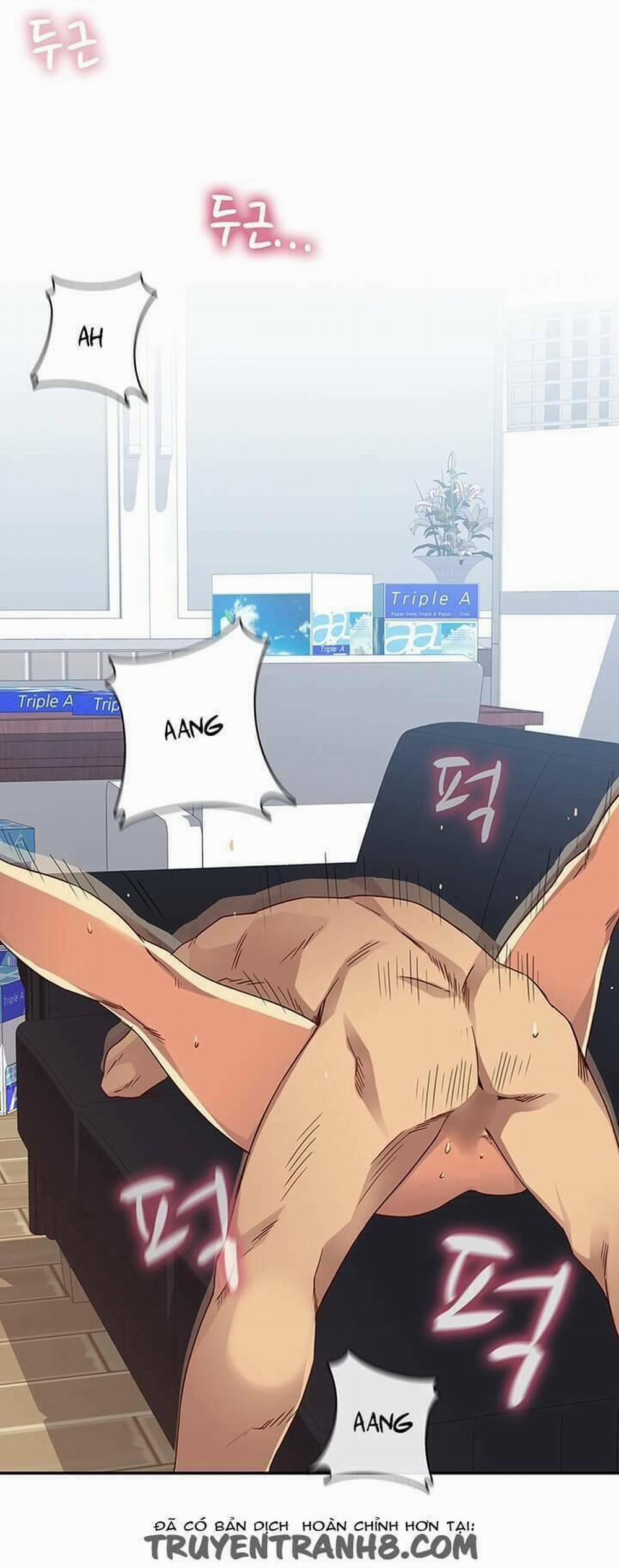 Đại Học H - H Campus 8 trang 1