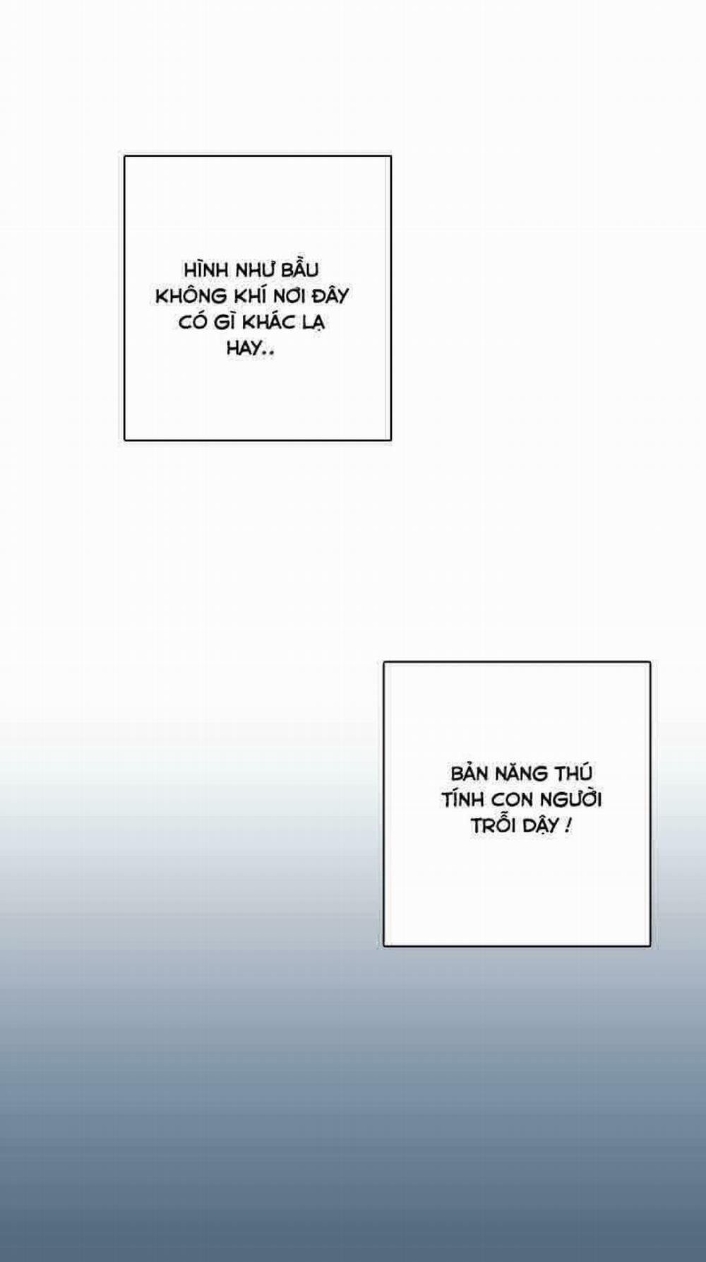 Đại Học H - H Campus 8 trang 10