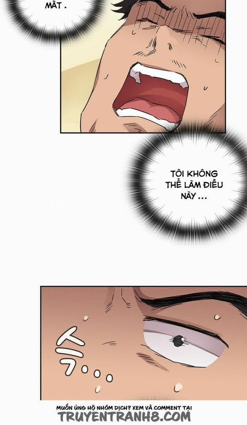 Đại Học H - H Campus 9 trang 52