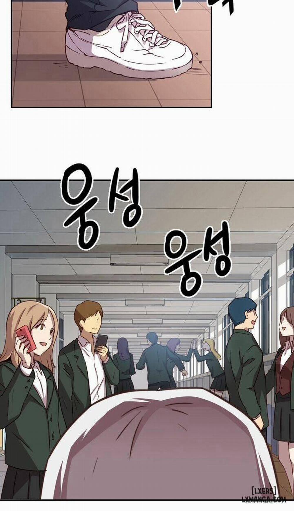 Đại Học H 1 trang 1