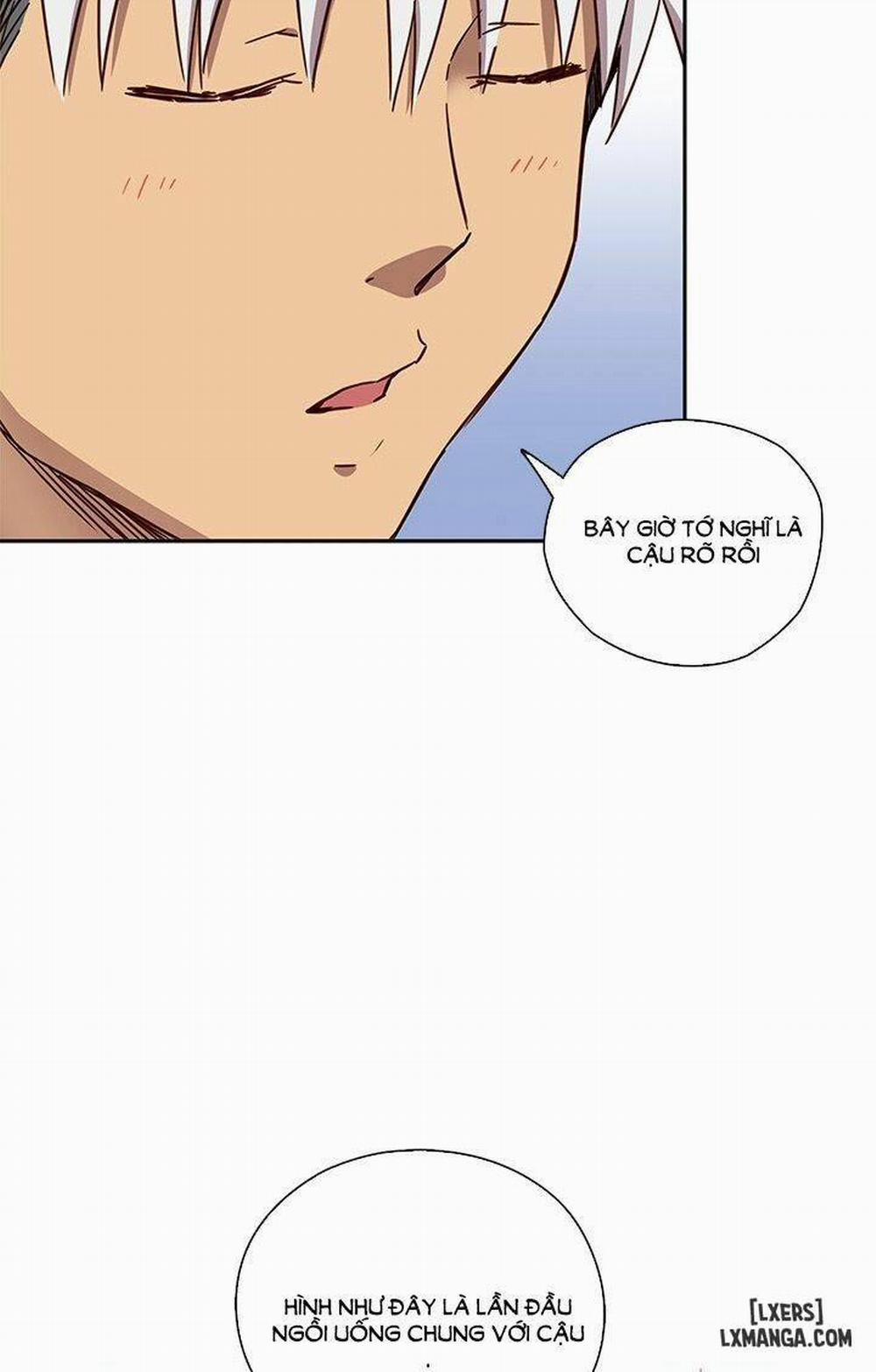 Đại Học H 17 trang 14