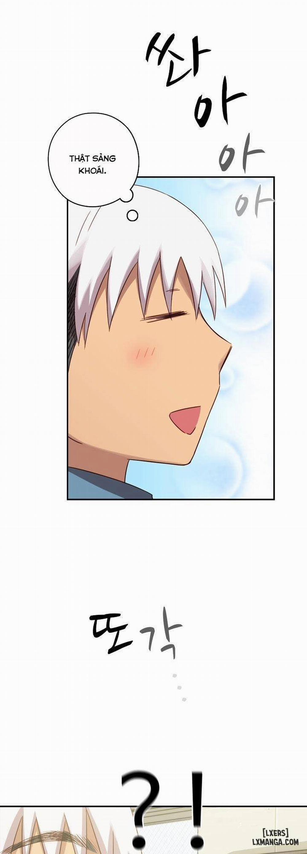 Đại Học H 21 trang 13