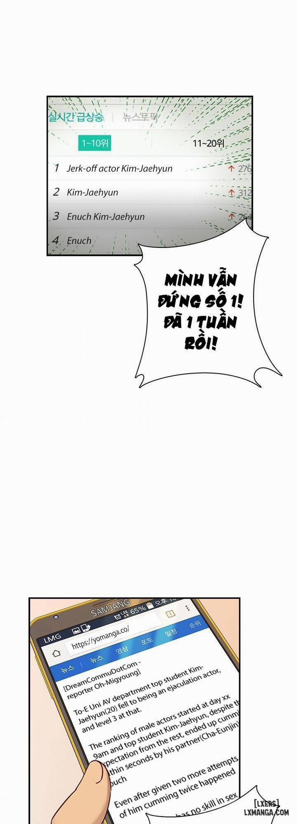 Đại Học H 27 trang 52