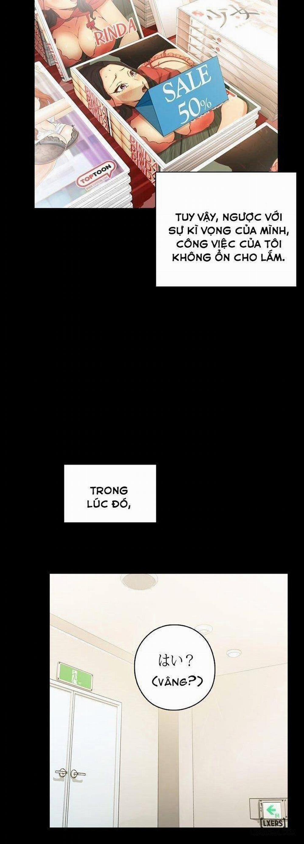 Đại Học H 31 trang 18